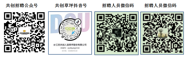微信截图_20211104114230.png