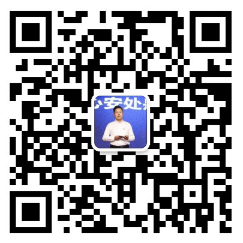 1666583688133801.png 微信截图_20221024115425.png