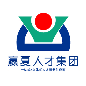 赢夏集团LOGO-2.jpg