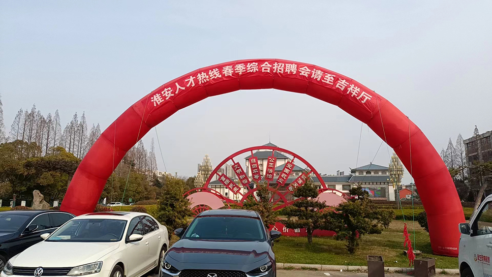 微信图片_20240302135655.jpg