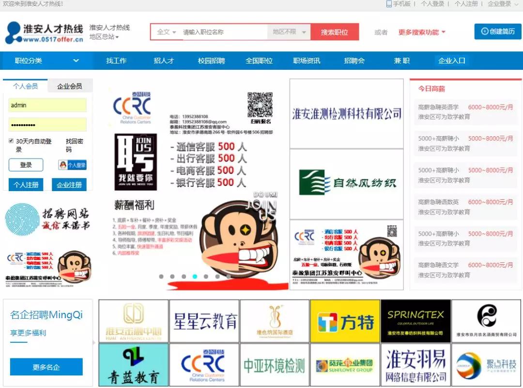 微信图片_20200128192019.jpg 微信图片_20200128192019.jpg