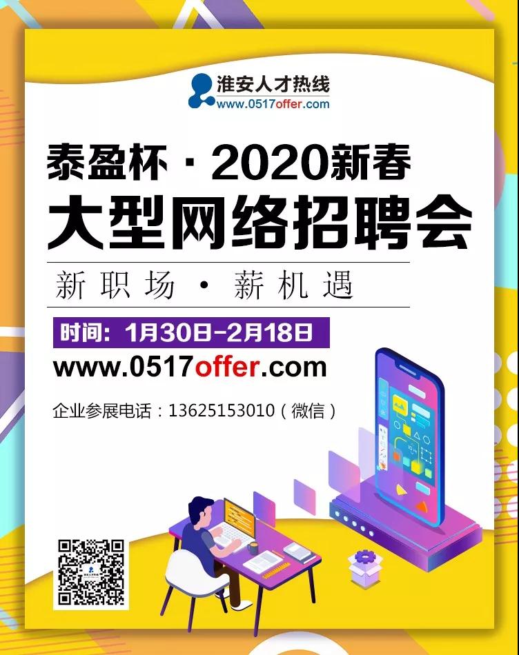 微信图片_20200128184755.jpg 微信图片_20200128184755.jpg