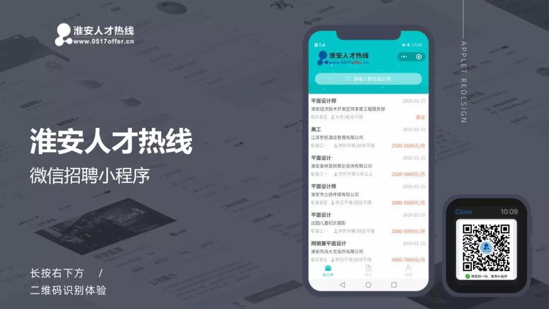 微信图片_20200128184918.jpg 微信图片_20200128184918.jpg